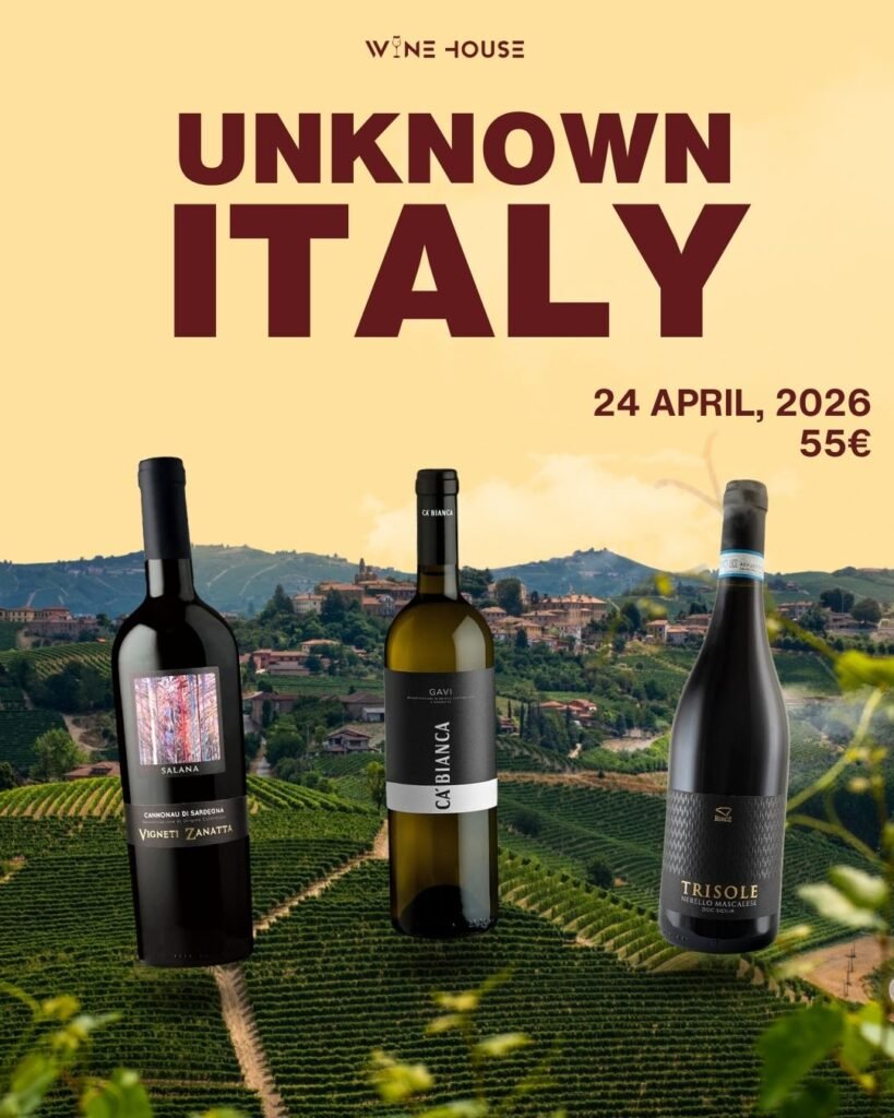 UNKNOWN ITALY