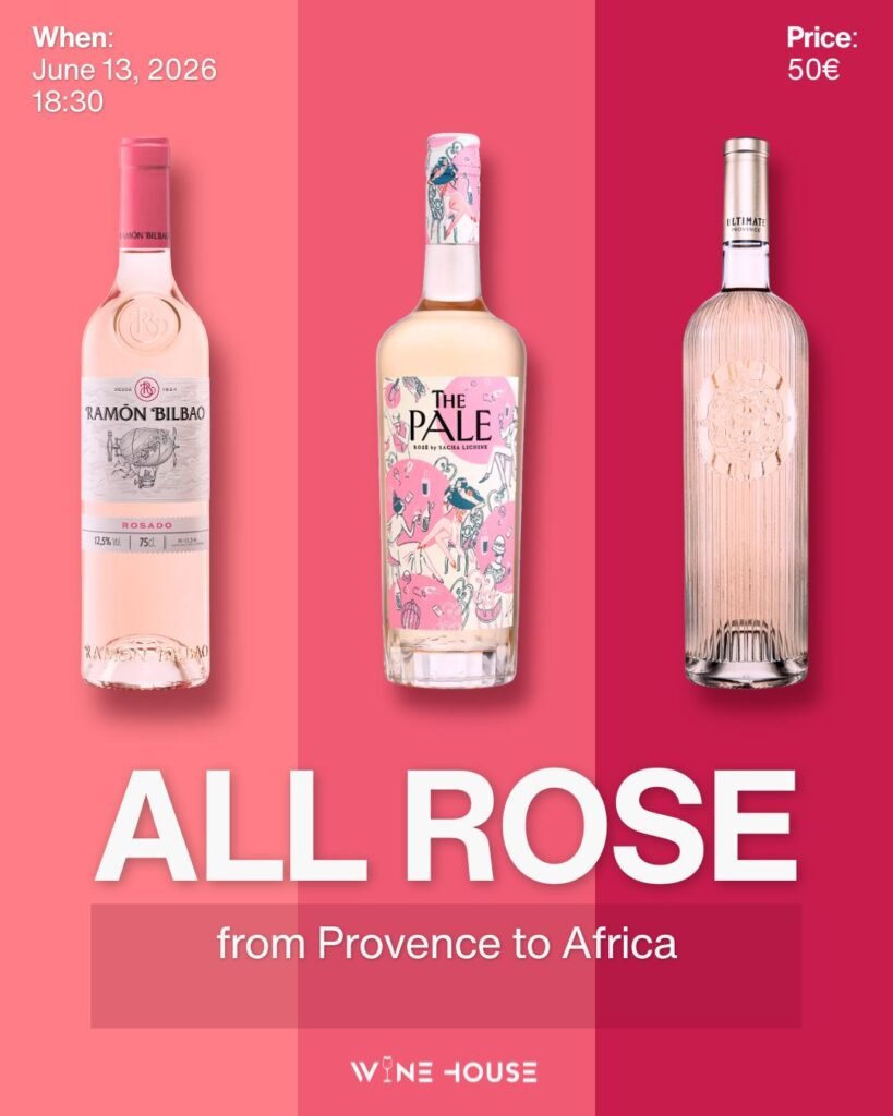 ALL ROSE 19.06.2026