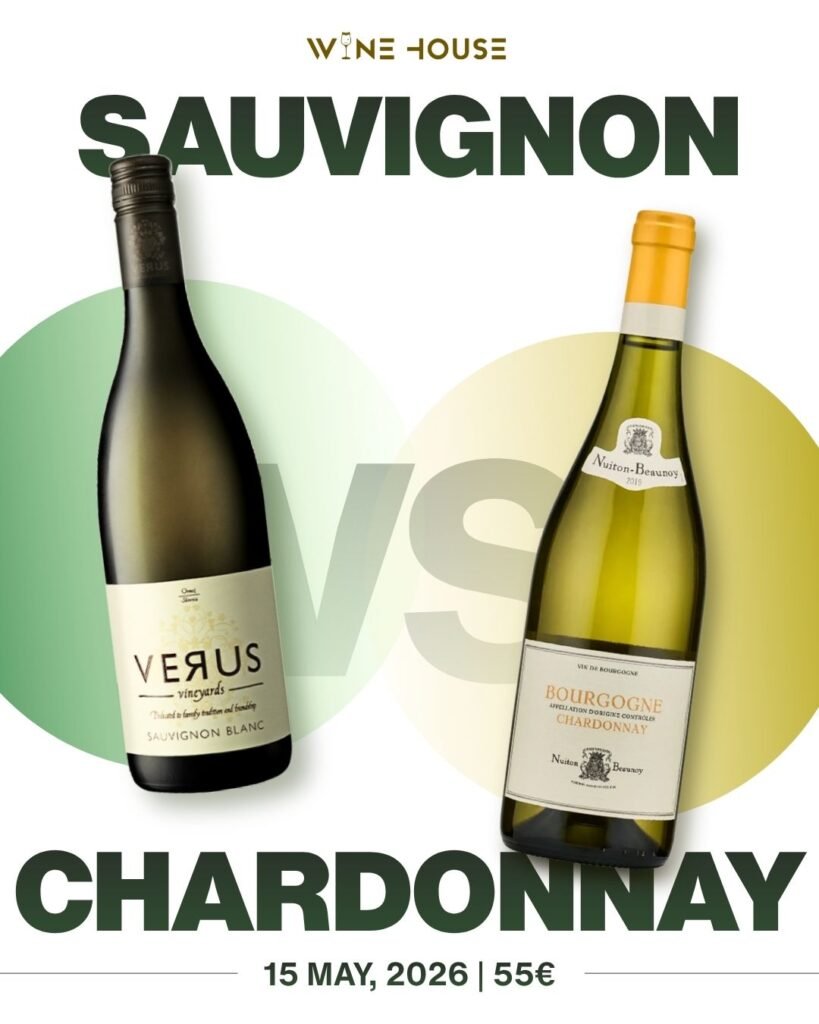 SAUVIGNON BLANC VS CHARDONNAY