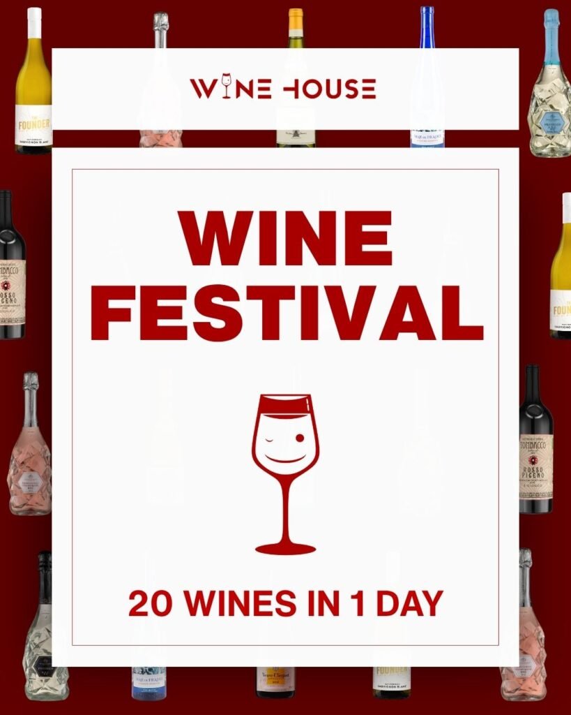 WINE FESTIVAL